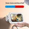 Rotatable Waterproof Phone Holder for Bathroom and Kitchen - Shower and Cooking Entertainment Box