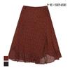MESENSE Dot Asymmetrical Skirt _Mb18Skm202Z