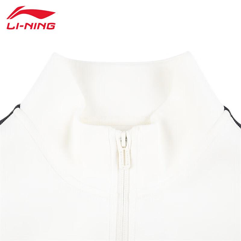 LI-NING Women's Casual Logo Zip-Up Sweatshirt