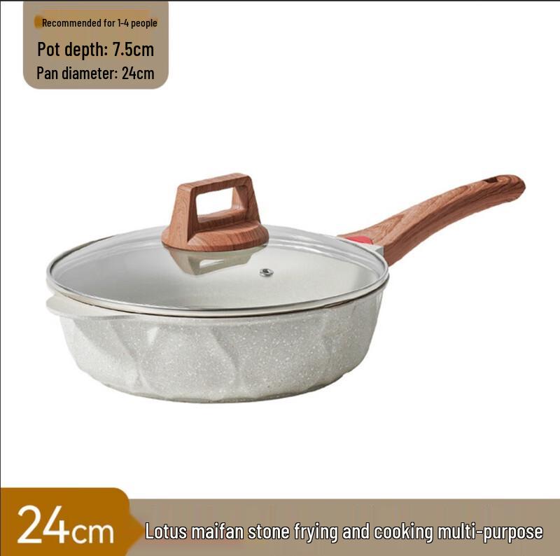 

Nordic Maifan Stone Non-Stick Deep Frying Pan