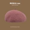 Beret Women's Pure Color Wool Heattechknitting Octagonal Hat Korean Styleretrowoolen Light Plate Painter Hat