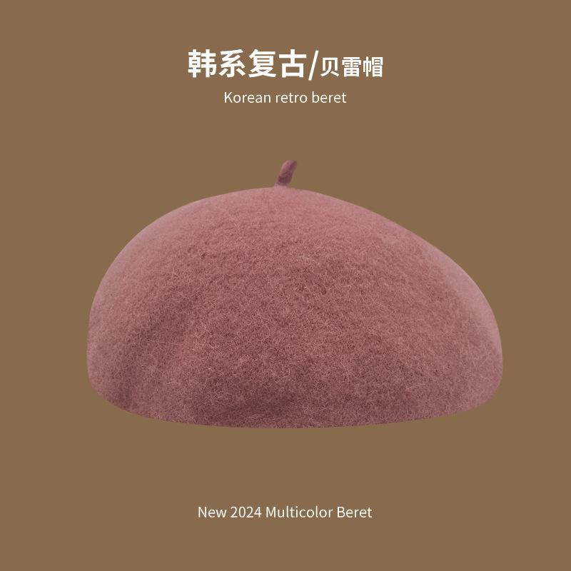 Beret Women's Pure Color Wool Heattechknitting Octagonal Hat Korean Styleretrowoolen Light Plate Painter Hat