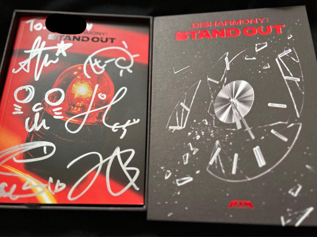 

[USED] Signed by P1Harmony