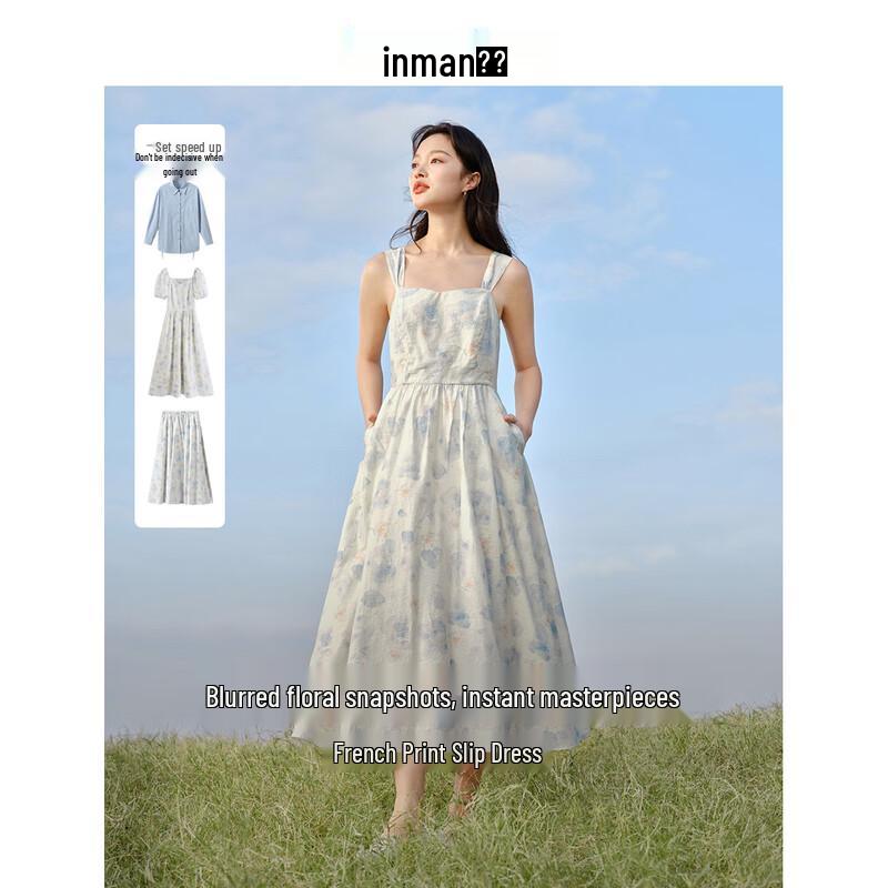 

Платье INMAN с V-образным вырезом и французским тай-дай XL