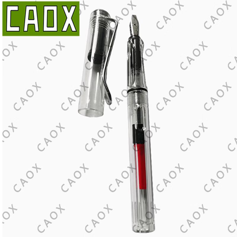 CAOX Multi-functional Specialty Pens