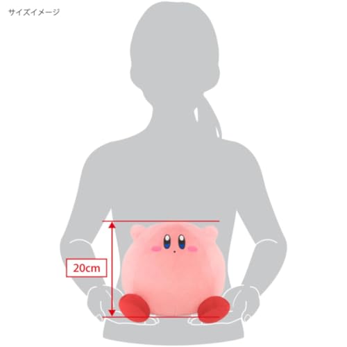 Sanei Boeki Kirby of the Stars ALL STAR COLLECTION Kirby Full of Life (M) W25 X D25 X H20cm Plush Toy KP74