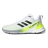 adidas Response Super Comfortable Sports Mesh Fabric Slip Resistant Durable Low Top Casual Running Shoes Men Sneaker White Black Green FY8749