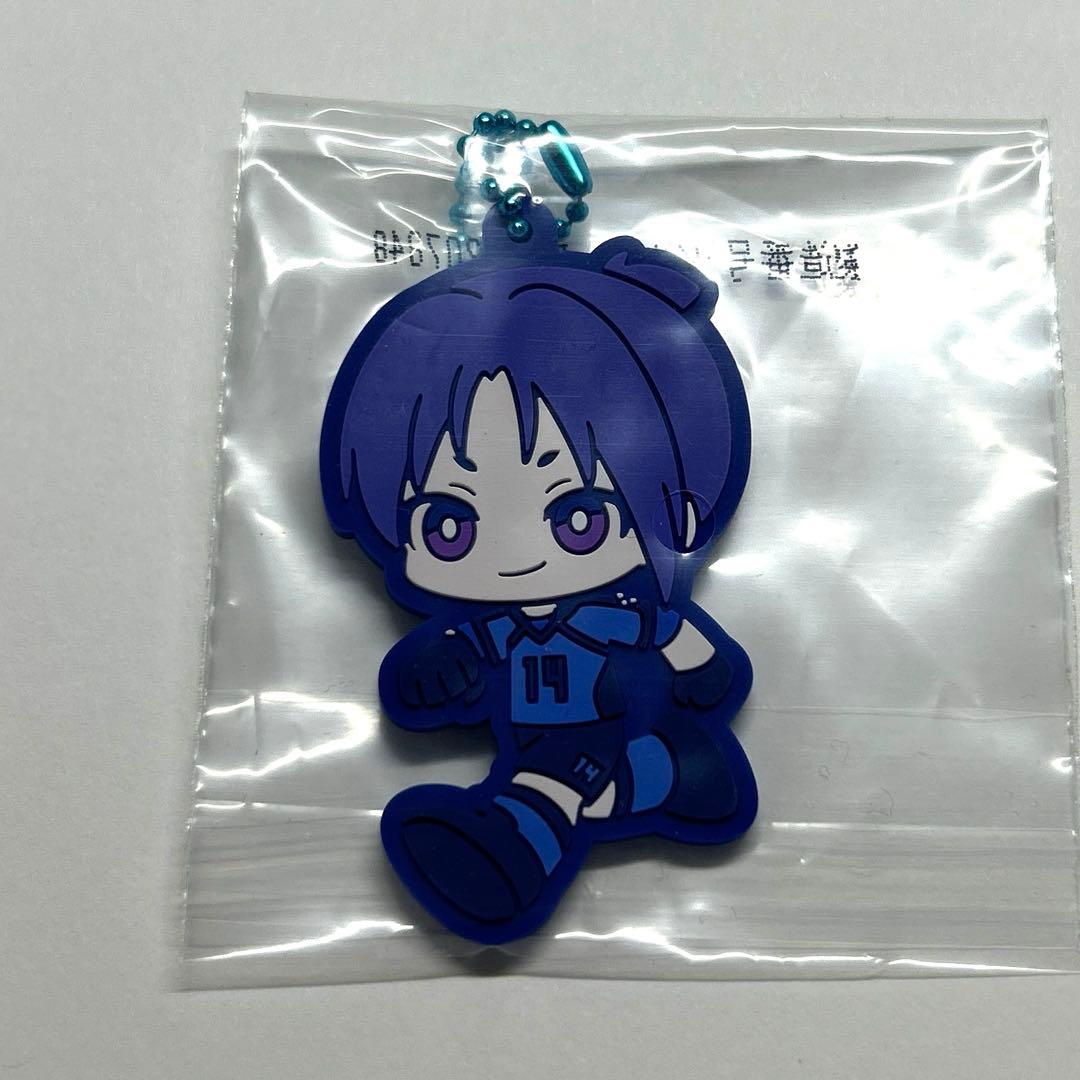 Blue Lock Ichiban Kuji Rubber Charm Mikage Reo
