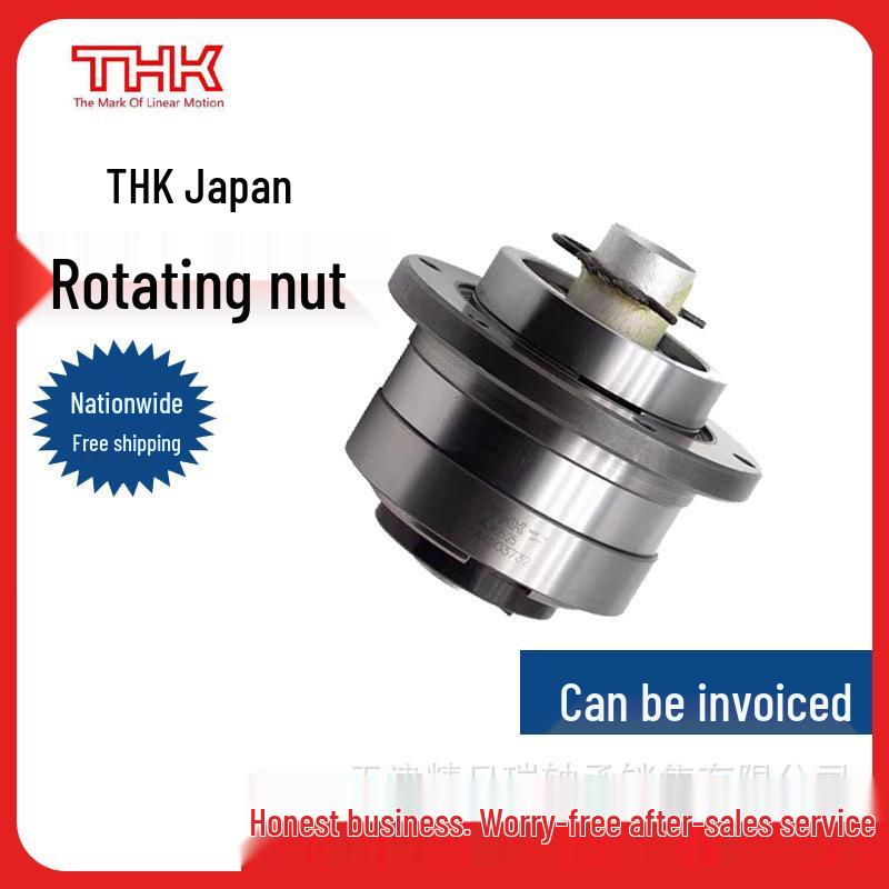 WTF4080-2ZZ Ball Screw Nut and WTF4080-3ZZ Ball Screw Nut THK