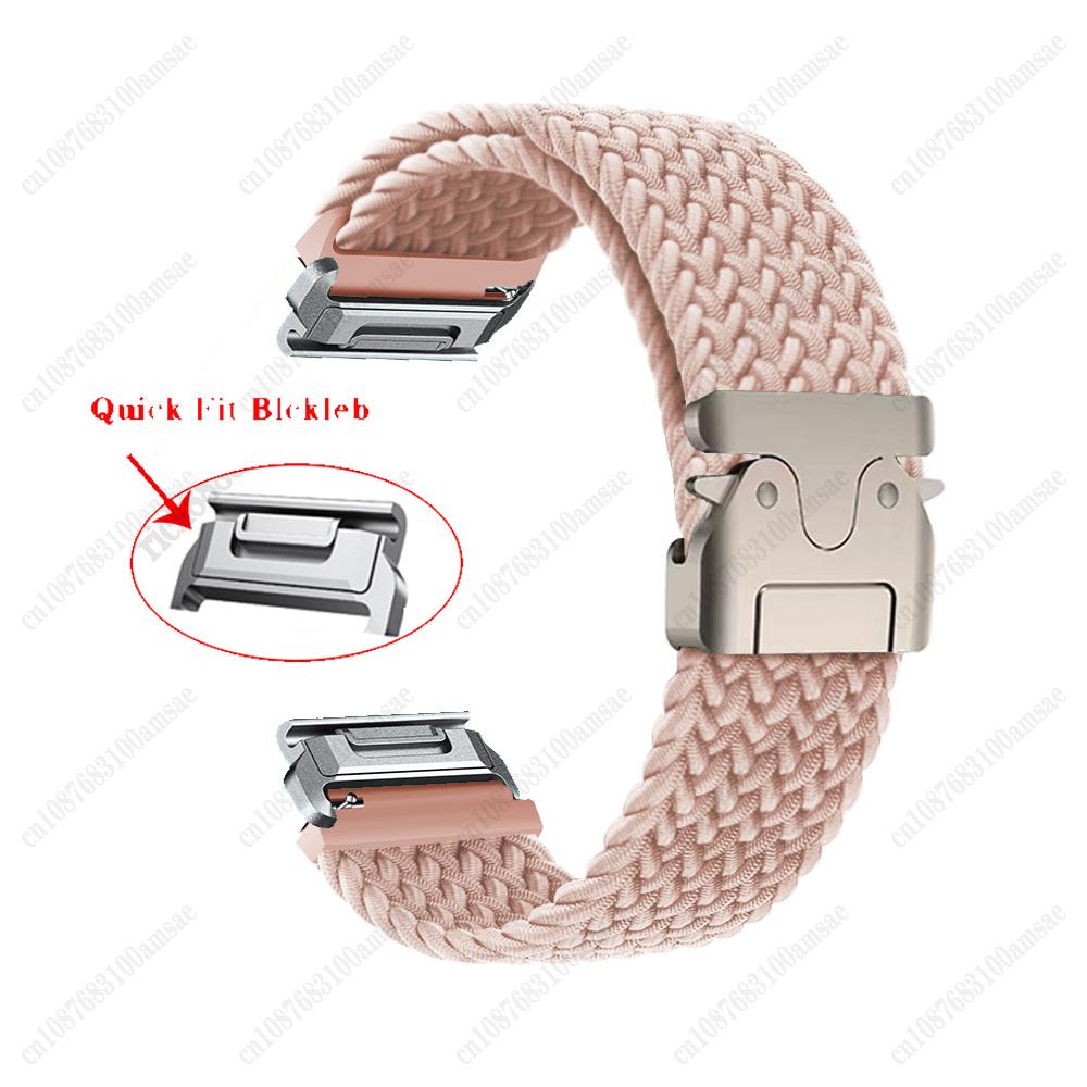 20/22/26mm Quick Fit Armband für Garmin Fenix 8 43 51mm 7X 7 Pro Fenix 6X 6 5X 5Plus Tactix 7 Fallschirmstil-Band Forerunner 965