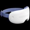 Chirimiri CE-300 Visible Eye Massager