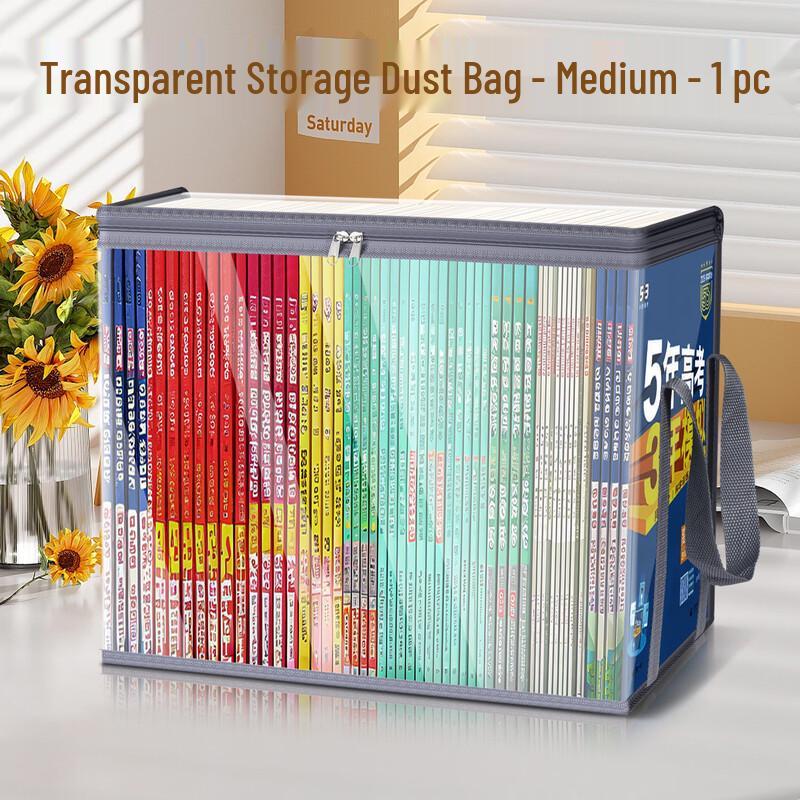 Foldable Transparent PVC Book Storage Bag