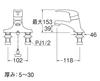 SANEI Sanei Faucet Manufacturing Single Mixer Faucet for Foam Water Installation Pitch 102 Rubber Stopper JIS Standard (formerly Co., Ltd.) Washbasin,