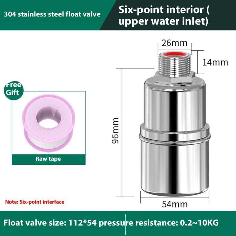 Household Water Level Controller Stainless Steel Shut off Water Tower Valves Corrosion Resistant Floating Ball Valves