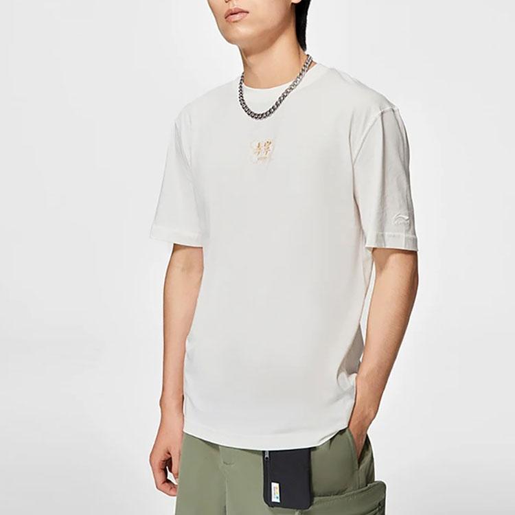 Li-Ning Sports Trend Series Round Neck Pullover Solid Color Logo Print Short Sleeve T-Shirt Men Tops White AHSS895-1