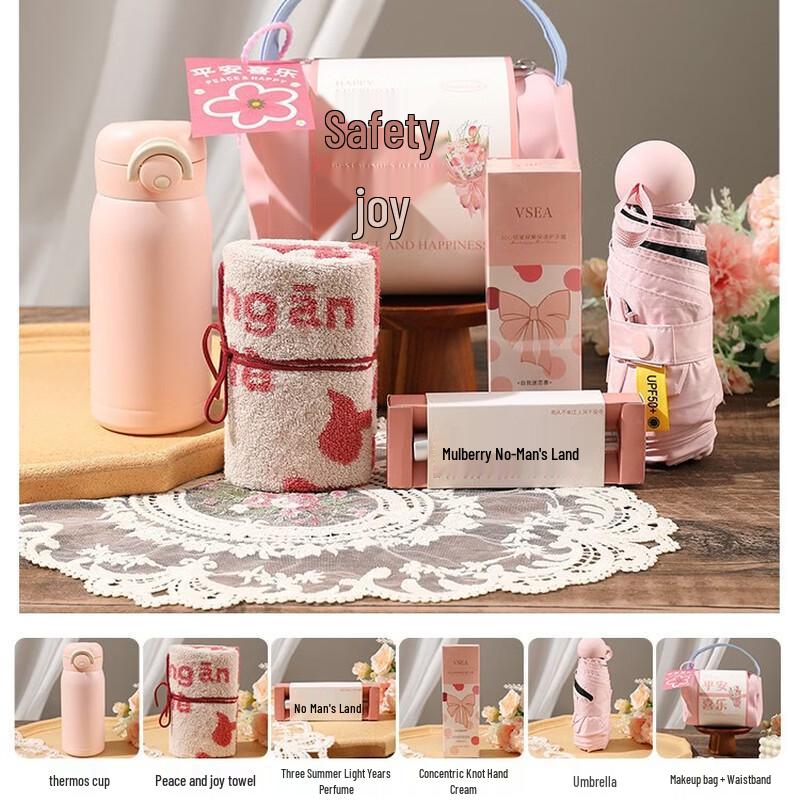 Elegant Pink Gift Set with Thermos, Perfume, and Accessories