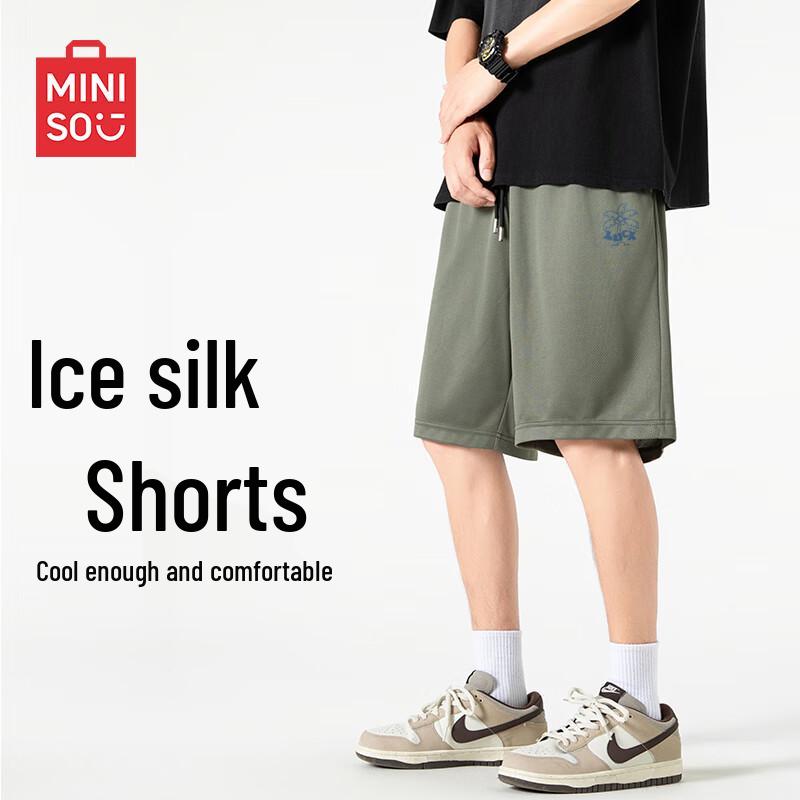 MINISO Men's Ice Silk Breathable Beach Shorts
