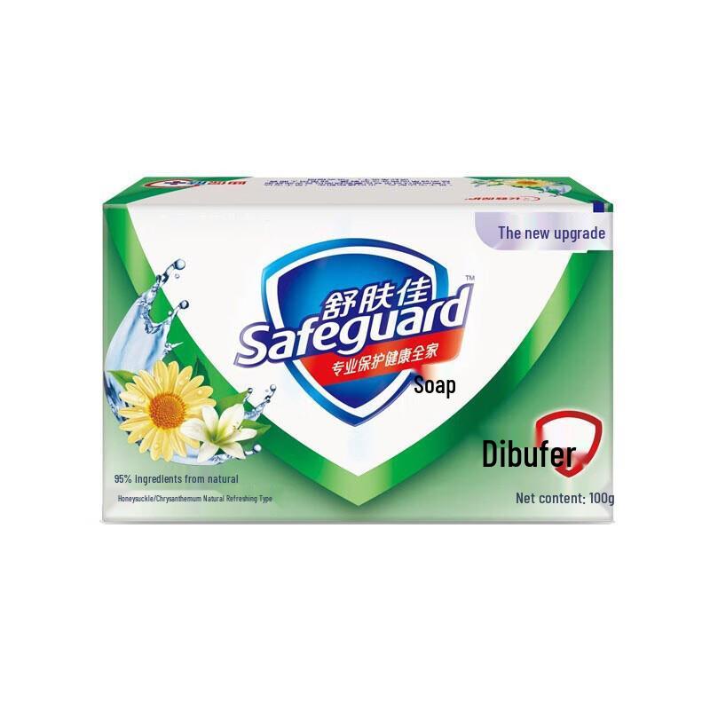 Safeguard Geißblatt & Chrysantheme Erfrischende Stückseife