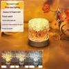 Xiaohongshu Ripple Atmosphere Night Light: Creative Romantic Bedside Lamp & Gift for Girls