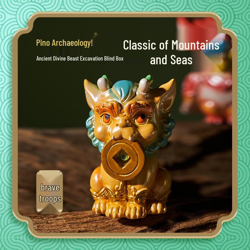 Pinuo Shan Hai Jing Archaeological Dig: Pixiu Figurine Treasure Hunt Toy for Kids