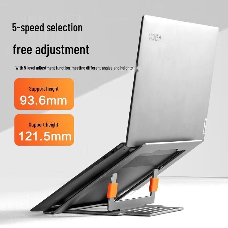 Lenovo NS10 Max Aluminum Laptop Cooling Stand