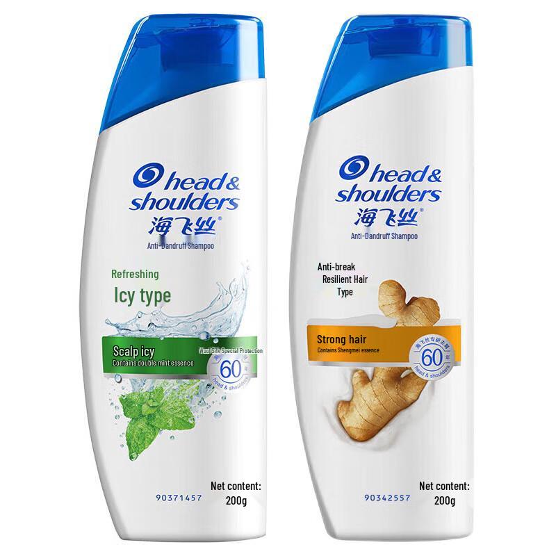 Набор из двух шампуней против перхоти Head & Shoulders