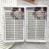 Ying Mei Jia Jiejie Sunflower Fluffy White Individual Cluster False Eyelashes - Beginner Korean Style