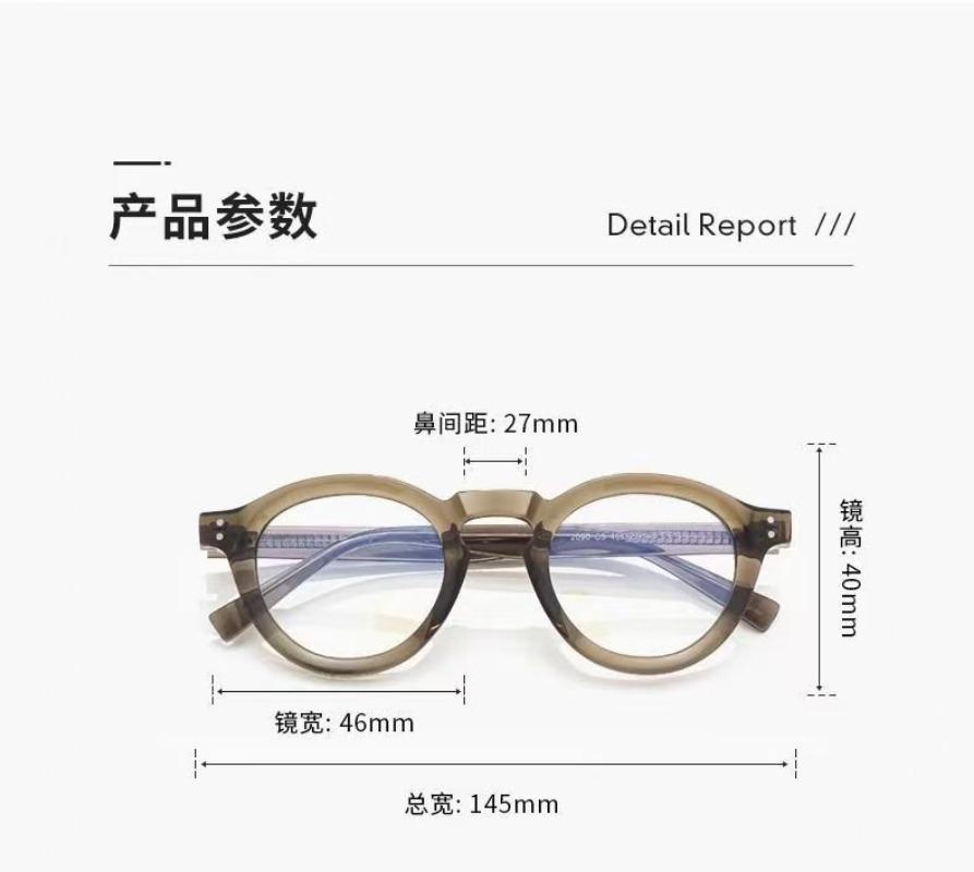 New Men's Computer Protective Glasses Women's Small Frame Circular Anti Blue Light Eyewear Fashionable  Girl Eyeglasses