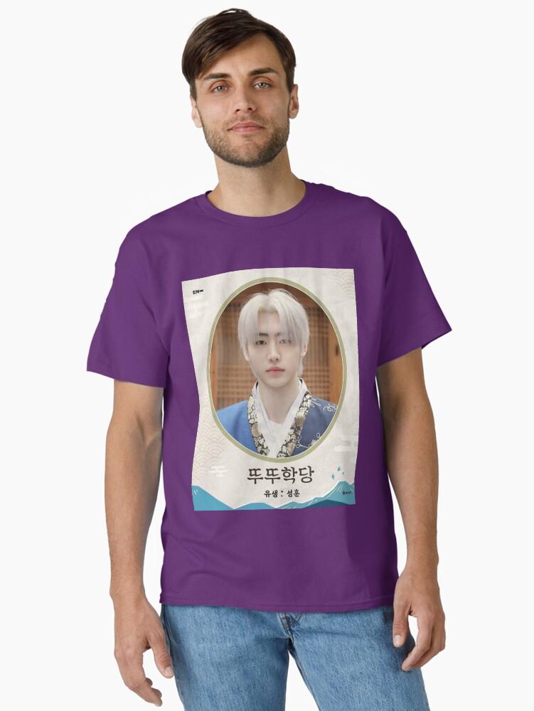 ENHYPEN Sunghoon / Park Sung-hoon / ENHYPEN Classic Unisex T-Shirt