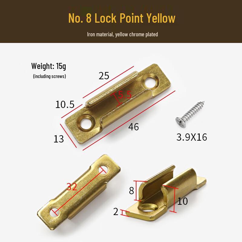 Jingquan UPVC Casement Window Lock Point Set (10 Pcs)
