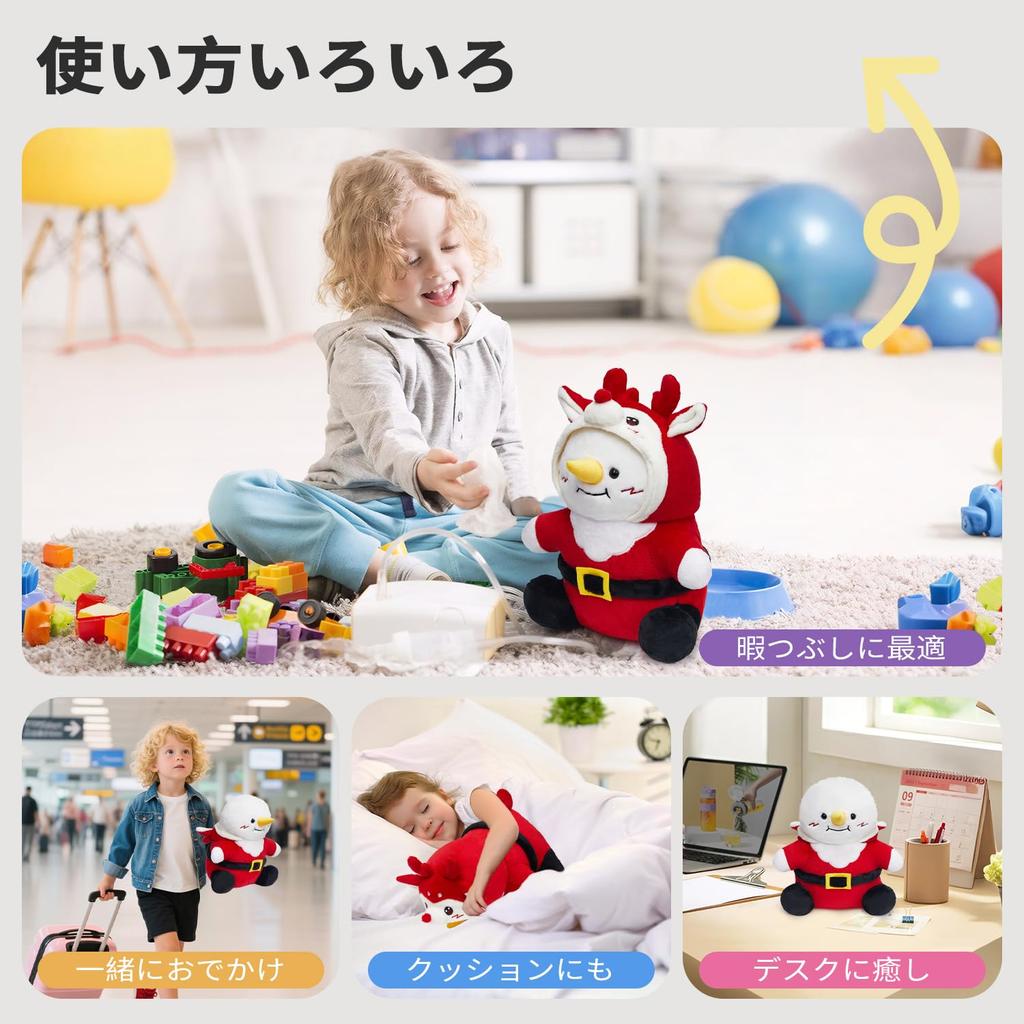 OLAOLA Plush Snowman Body Pillow, Cute Toy, Doll, Figurine, Approximately 34cm Tall, Soft and Fluffy, Perfect for Sleeping Together, Soothing, and As