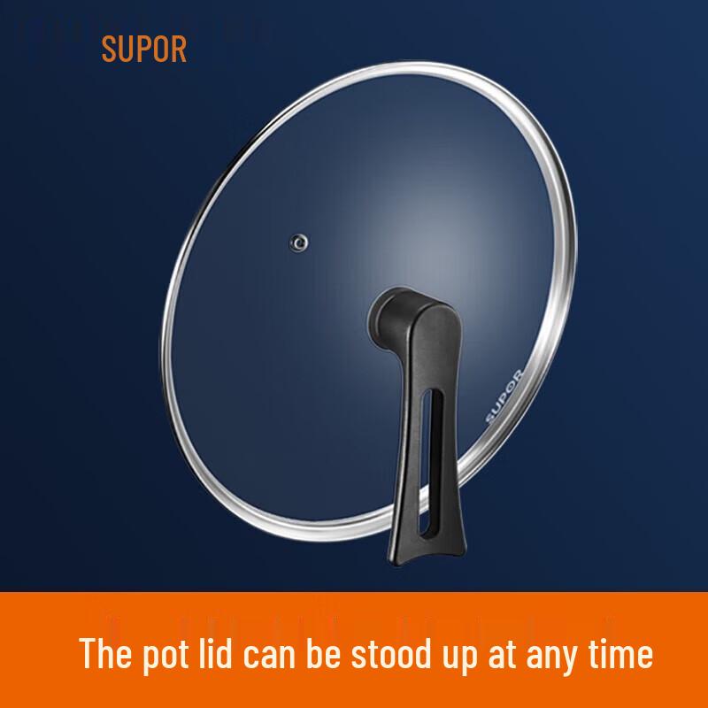 SUPOR EC34JKC02 34cm 316 Stainless Steel Wok