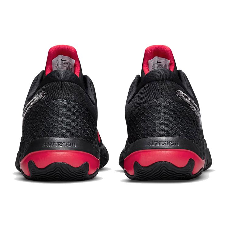 New Nike Renew Elevate 2 Sneakers CW3406-002