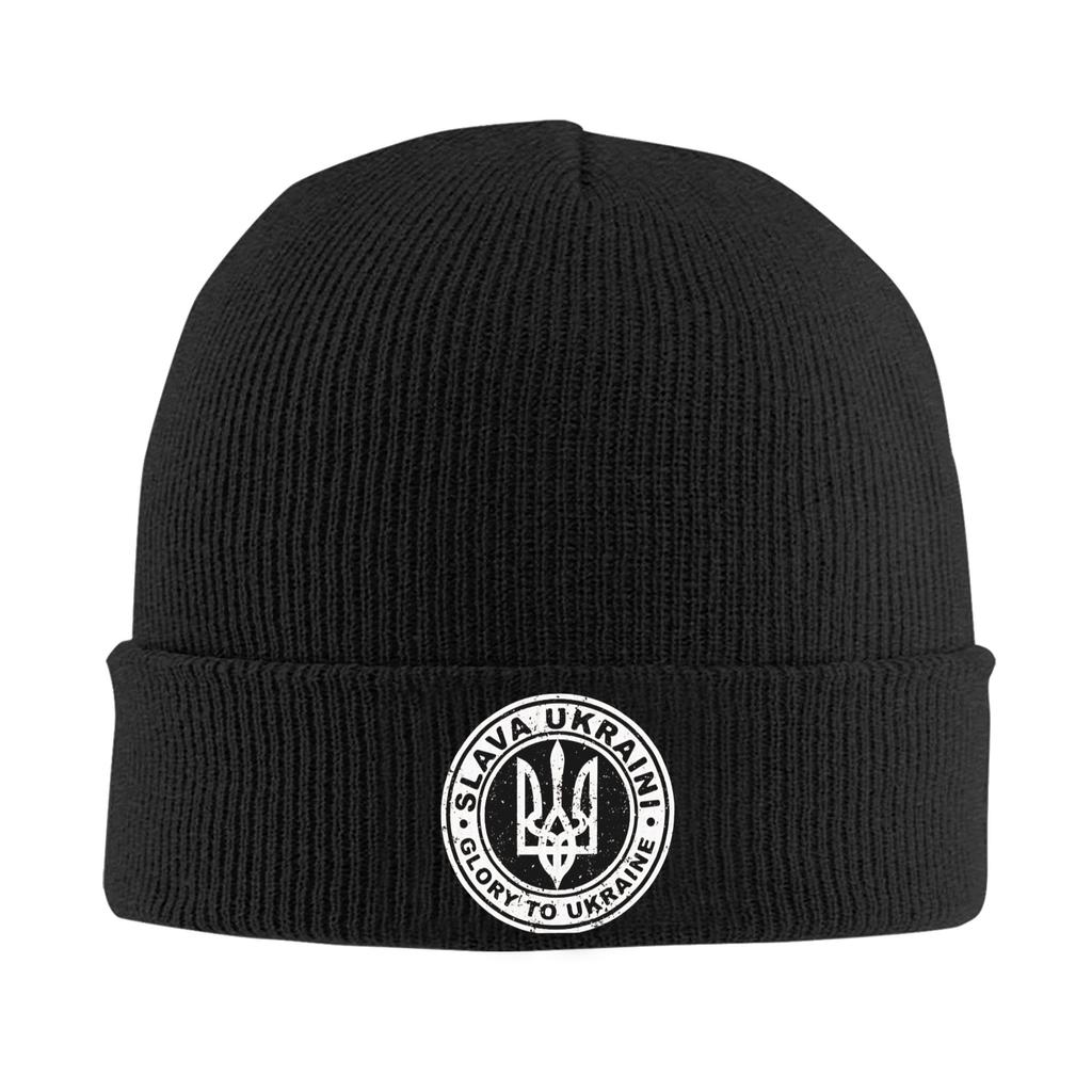 Glory To Ukraine Knit Hat Street Caps Unisex Women Unisex Kpop Beanie Hats Autumn Winter Custom Head Wrap Bonnet Hats