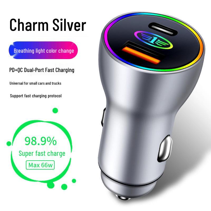 Compatible Car Charger for FAW Senya S80, Lan Jian, Jiabao, Xiali, Besturn & Weizhi Models