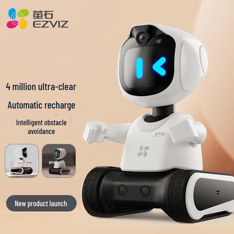 Ezviz Yingbao RK2Pro Smart Robot Gift Box