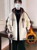 Giacca con Cappuccio da Baseball Foderata in Pile per Ragazzi, Perfetta per Autunno/Inverno, Studenti delle Scuole Medie e Superiori, Spessa e alla Moda per Adolescenti e Bambini Più Grandi