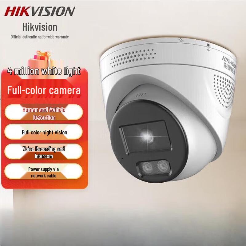 

Hikvision 4MP Full-Color Smart PoE Dome IP Camera