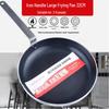 FATTBAO Commercial French Style Flat Frying Pan