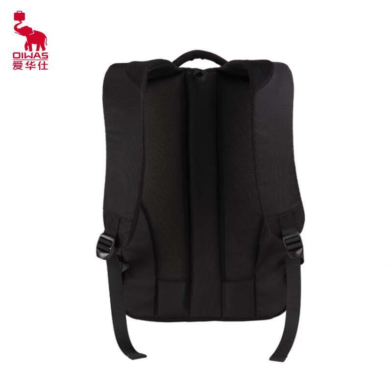 Ai Hua Shi Business Laptop Backpack