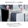 Tramparan Imabari Handtuch Badetuch 2-teiliges Set: Weich, Saugfähig, Schnelltrocknend, Leicht, Dick, 100% Baumwolle, Locker gedreht, Flauschig, Hergestellt in Japan (N / A