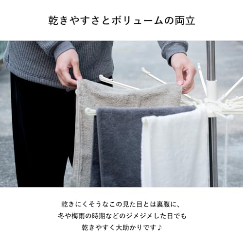 Tramparan Imabari Handtuch Badetuch 2-teiliges Set: Weich, Saugfähig, Schnelltrocknend, Leicht, Dick, 100% Baumwolle, Locker gedreht, Flauschig, Hergestellt in Japan (N / A