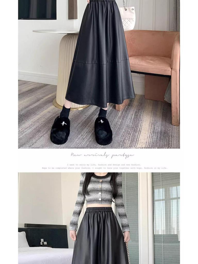 2024 Autumn/Winter PU Leather Mid-Length Skirt: Versatile Fashion Umbrella Design with Elastic Waist.