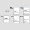 KOKUYO Campus Loose Leaf Paper B5 A-ruled Smooth Writing 100 Sheets No-836A