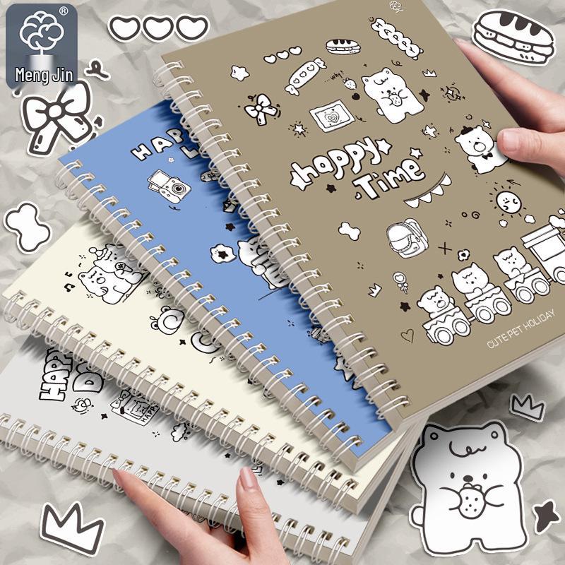 Thickened A5 Cute Coil Notebook - Simple B5 Notepad for Primary School Students, High-Value Loose-Leaf Practice Book