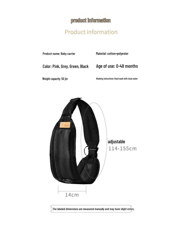Certified Infant and Toddler Carrier with Waist Stool and Sling for Newborns