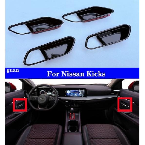Car Interior Handle Decorative Frame Black For Nissan Kicks 2025-2026