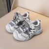 Mesh Boys Running Shoes 2025 Autumn New Children's Sports Shoes Non-slip Soft Sole Girls Sports Shoes Dad Shoes