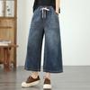 Langsha Women's Vintage Casual Wide-Leg Denim Cropped Pants