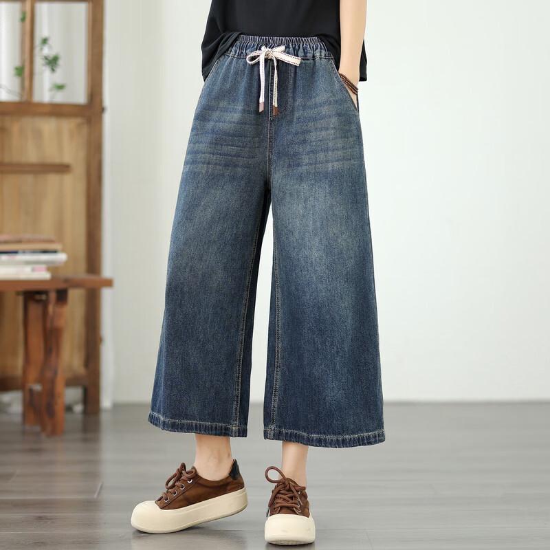 Langsha Women's Vintage Casual Wide-Leg Denim Cropped Pants